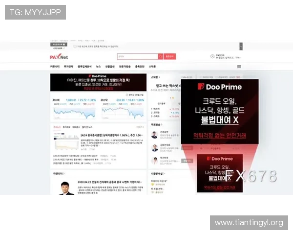 立即访问PA官方网站，获取最新信息与资源